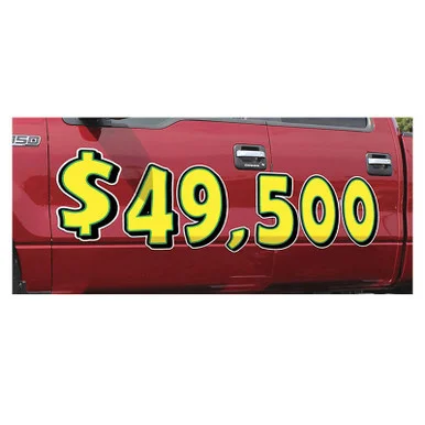 dealermarket2026031213265421062