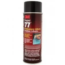 giantindustrialsupply-120260312165235101068