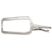 giantindustrialsupply-120260312172314114264