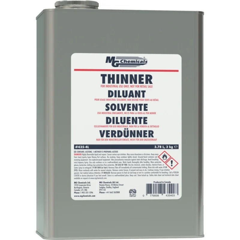 giantindustrialsupply-220260312214806208367