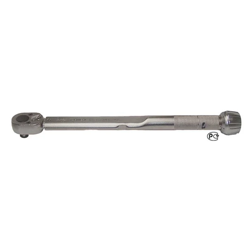giantindustrialsupply-220260313035214338437