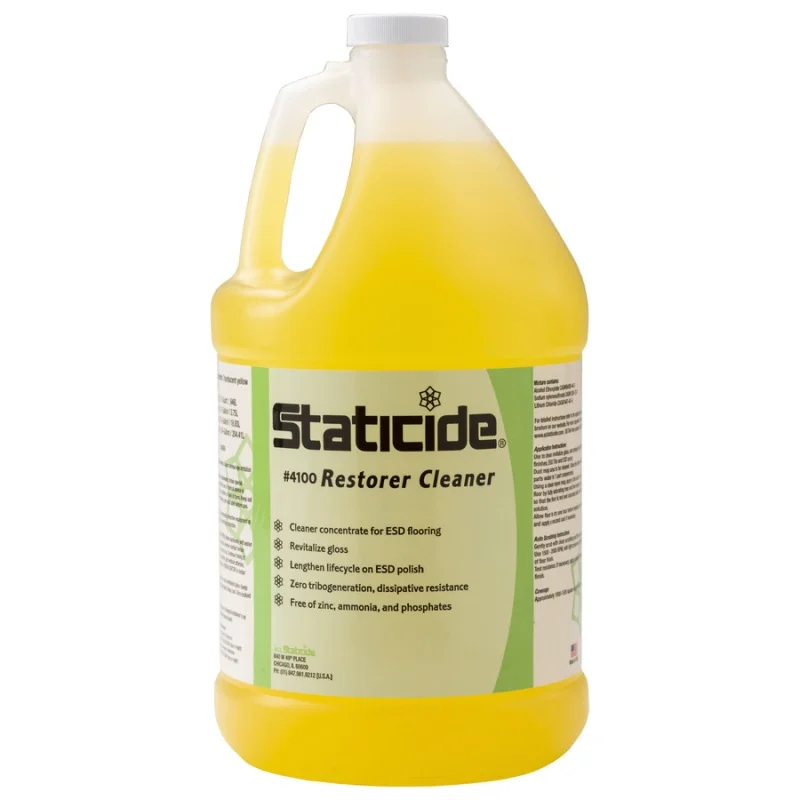giantindustrialsupply-320260313024059312597