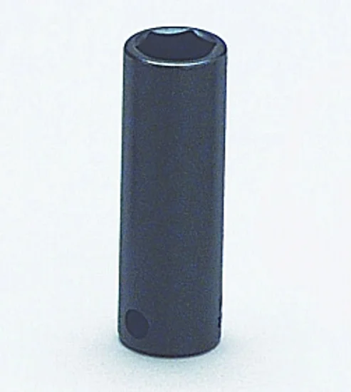 giantindustrialsupply-420260313003455271376