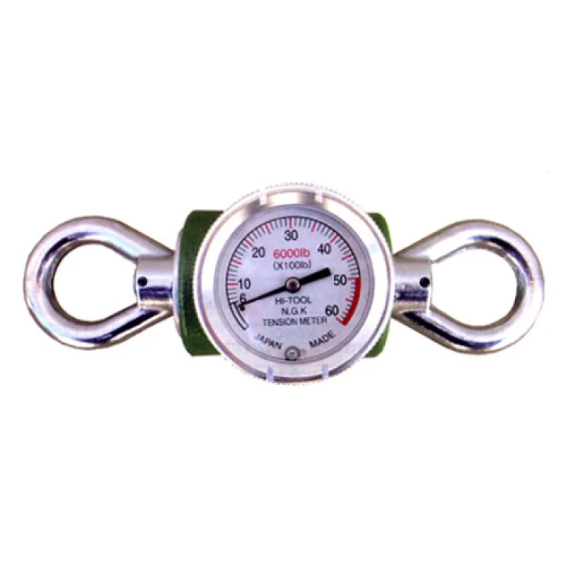 giantindustrialsupply-520260312194627168502