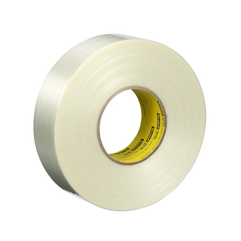 giantindustrialsupply-620260312203534185160