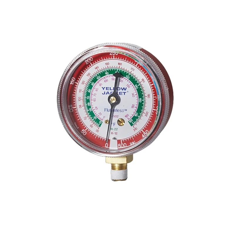 giantindustrialsupply-72026031215182267843