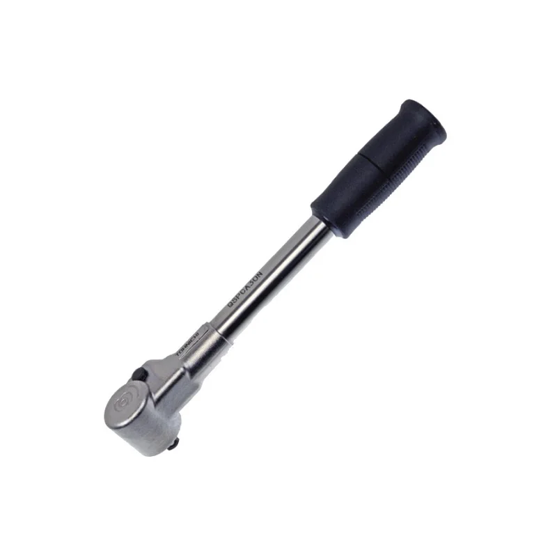 giantindustrialsupply-720260312174807124314