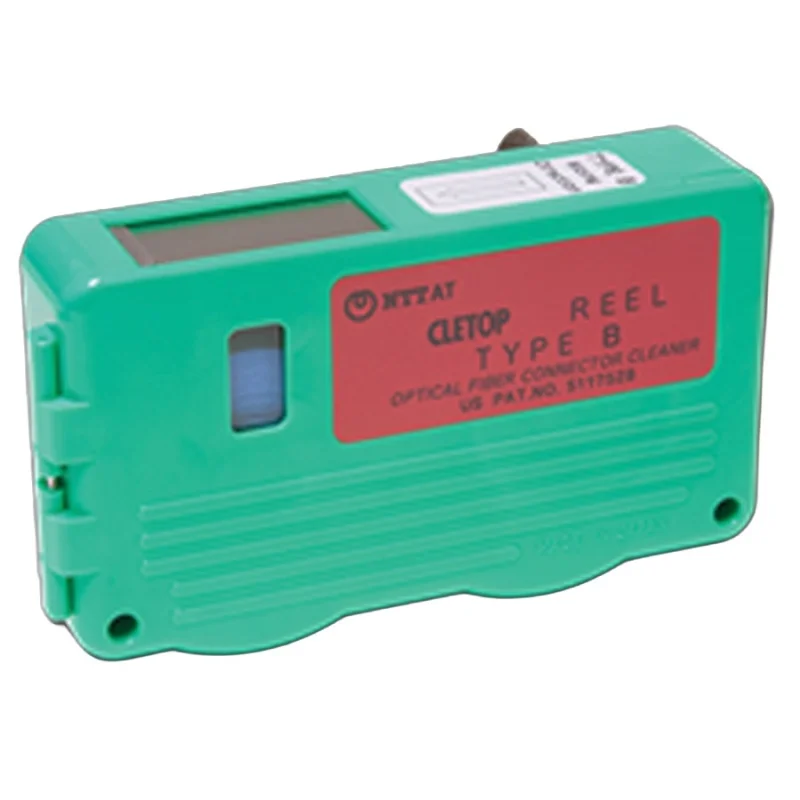 giantindustrialsupply-820260313050021365267
